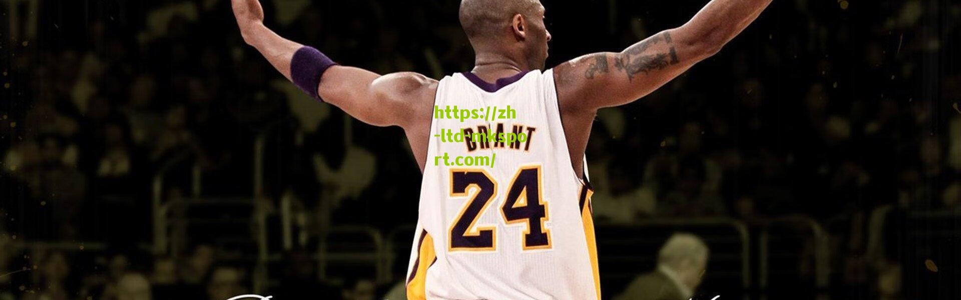 利物浦转会策略明确，基耶萨去留取决于合适转会费