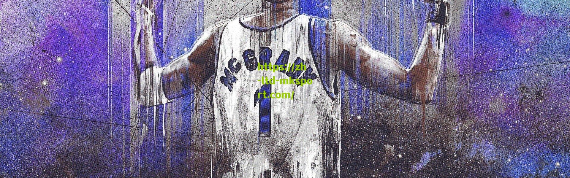 海沃德时隔八年重返盐湖城，爵士众将淡然迎故人，恩怨已随岁月流