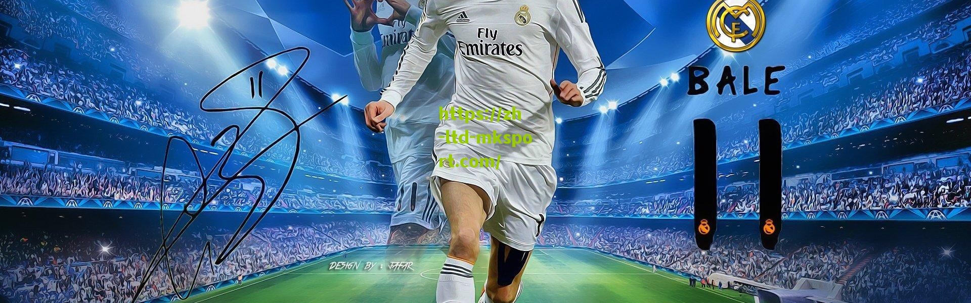 国足世界排名微幅调整引关注 亚洲足坛格局竞争持续白热化