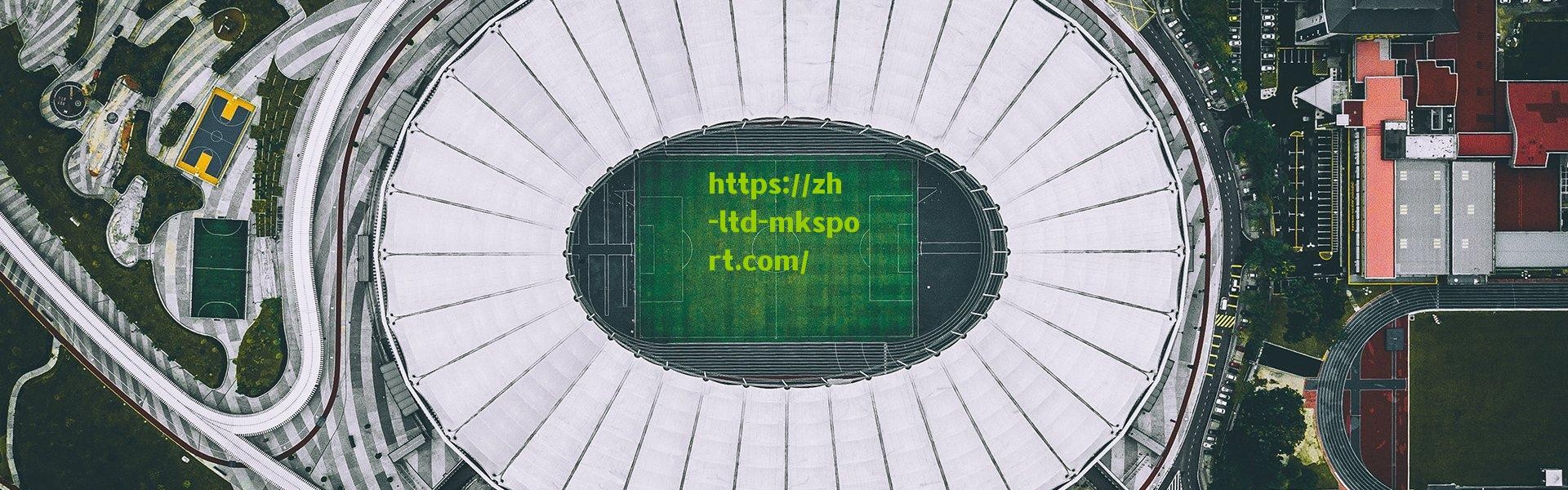 全球职业球队估值排名出炉，曼联跌至第13位，皇马巴萨意外滑落至19与23名