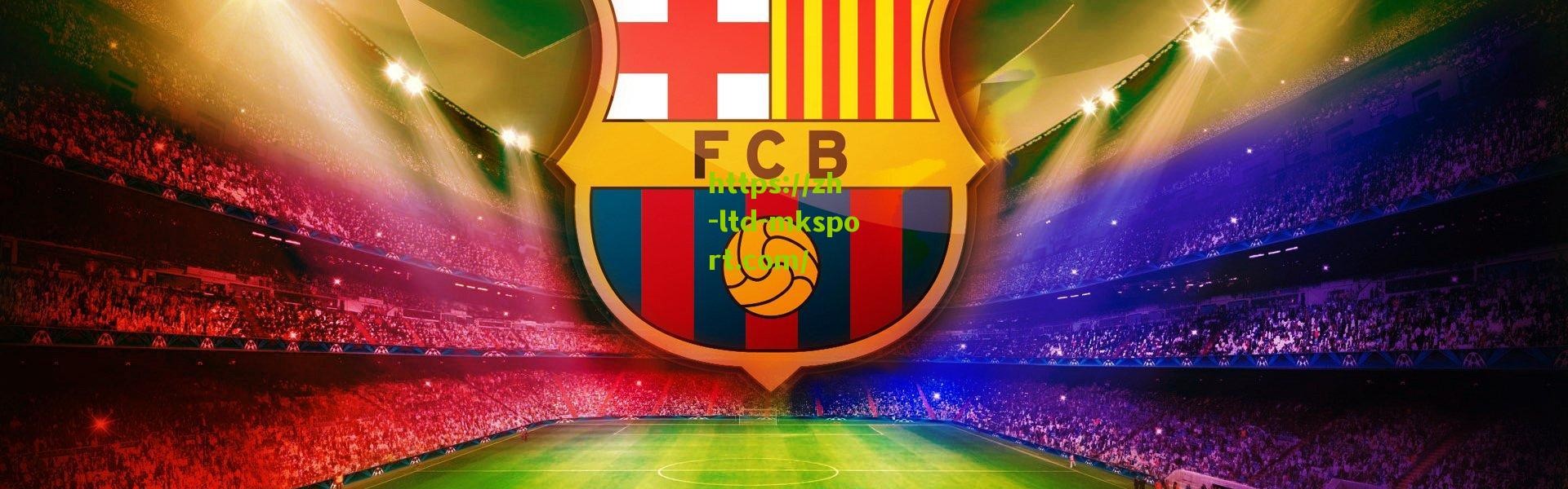 若纳塔斯独白，叛逆与暴躁让我错失巴西西班牙，但我不后悔