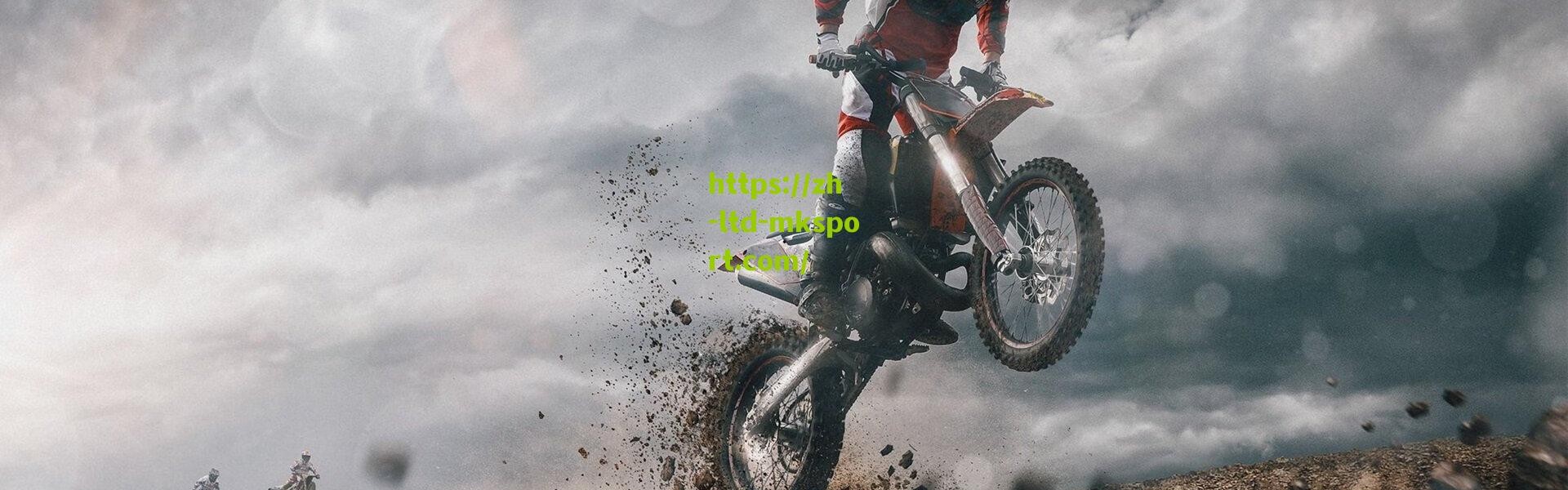 德甲战报，莱比锡主场稳健告捷，鲍姆加特纳破僵局，罗慕洛替补建功锁定胜局