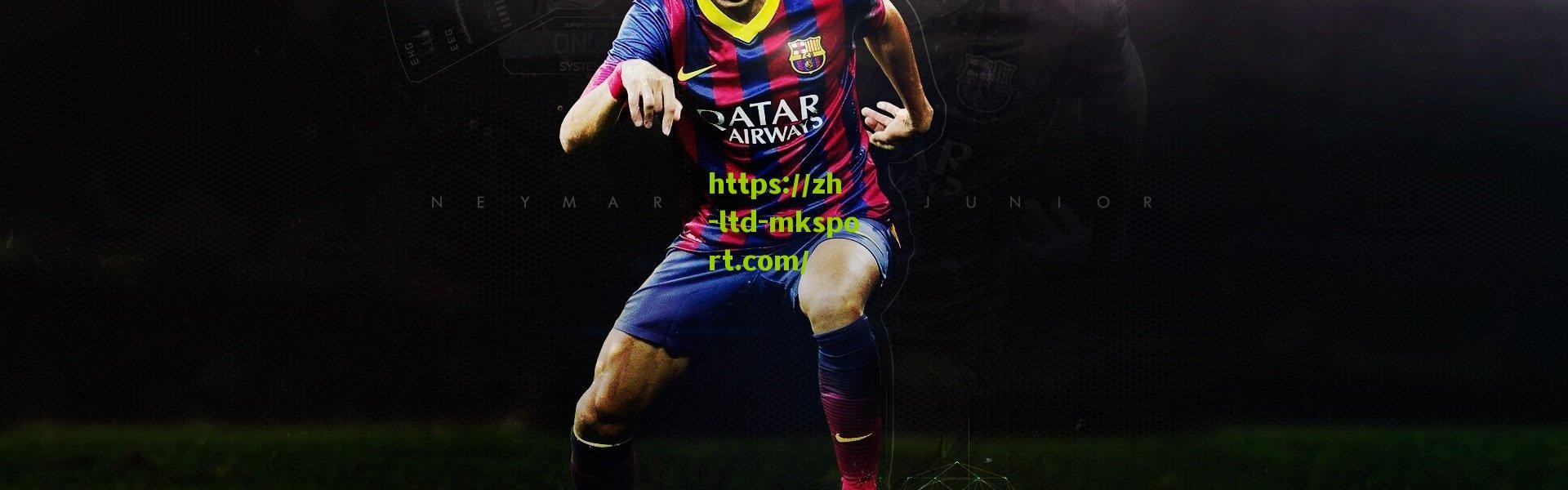 菲尔克鲁格坦言为胜利甘当桥头堡，我已准备好为团队付出一切