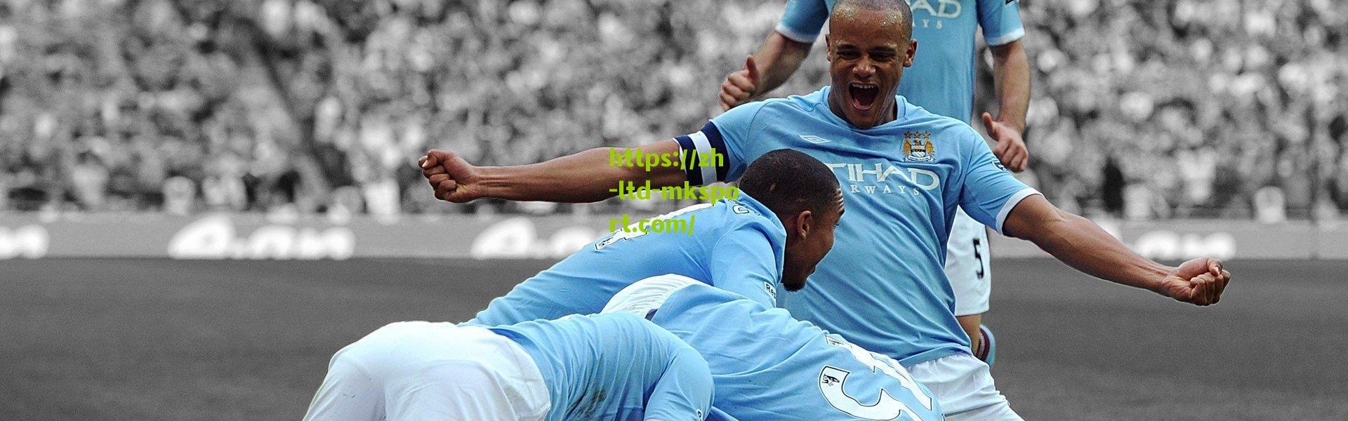 赛场失利引发球迷强烈不满 李楠遭遇下课呼声姚明神情凝重