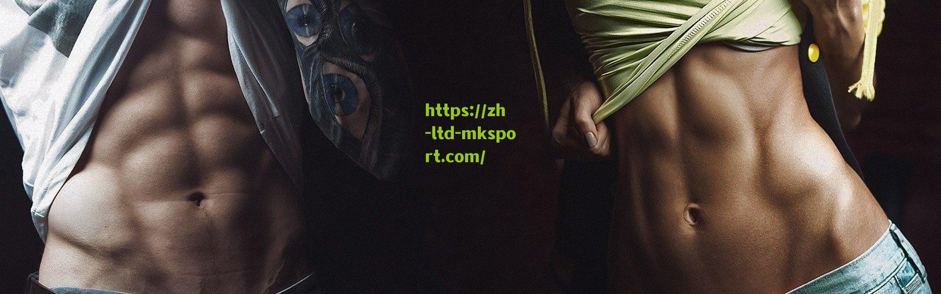 🤗姗姗来迟！室友大作战新赛季首期引爆体育娱乐新风潮
