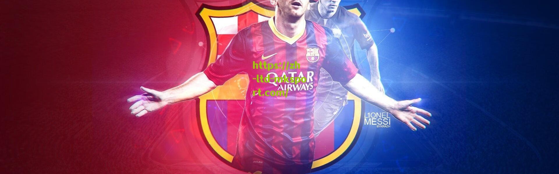 洛城德比上演主场奇观，湖人客场反客为主，官方认证客场即主场