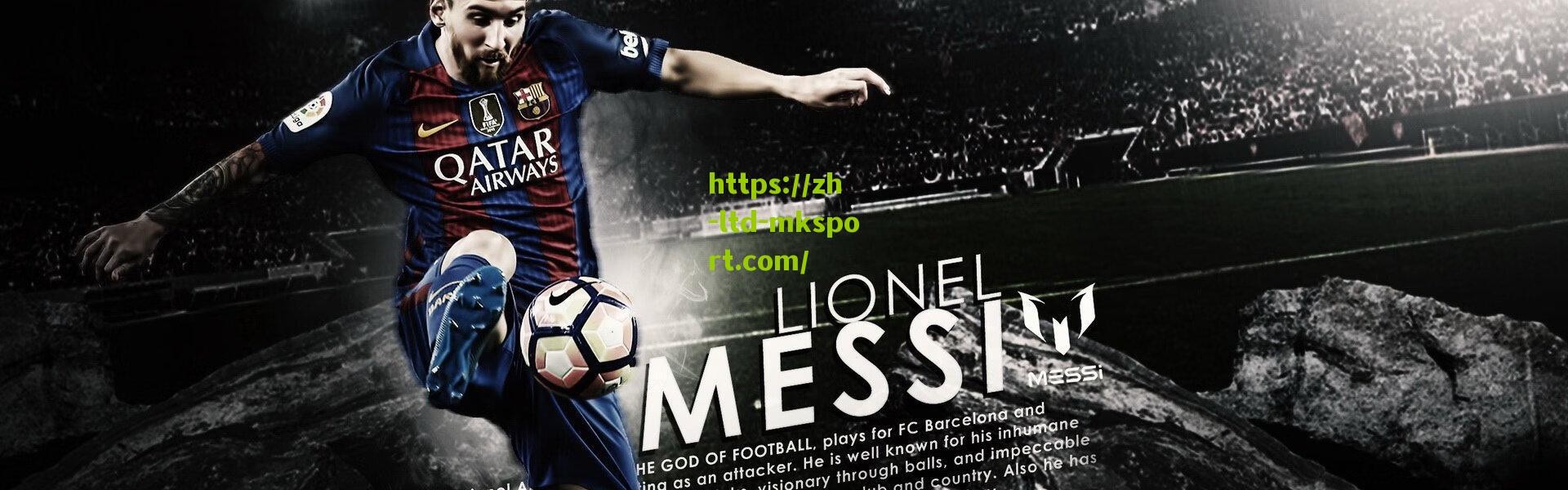 叙利亚超级联赛迎来新纪元，扩军至16队并恢复主客场，赛制改革借鉴亚洲经验