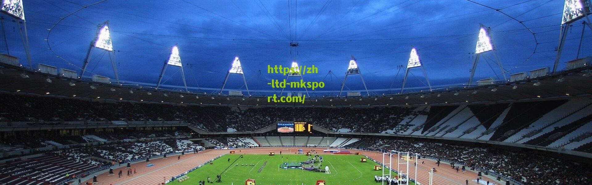 绿茵不老的南美传奇—他是谁？亚松森的少年自9岁起，用双脚谱写四十年不朽诗篇