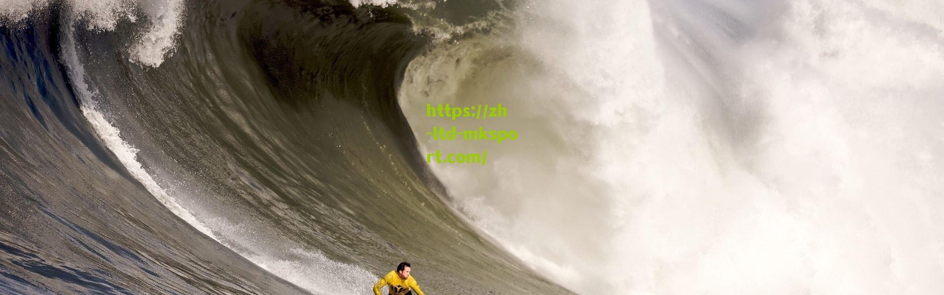 足坛悲喜夜！巴萨力压皇马登顶西甲，曼联欧战折戟，拜仁七球横扫造惨案