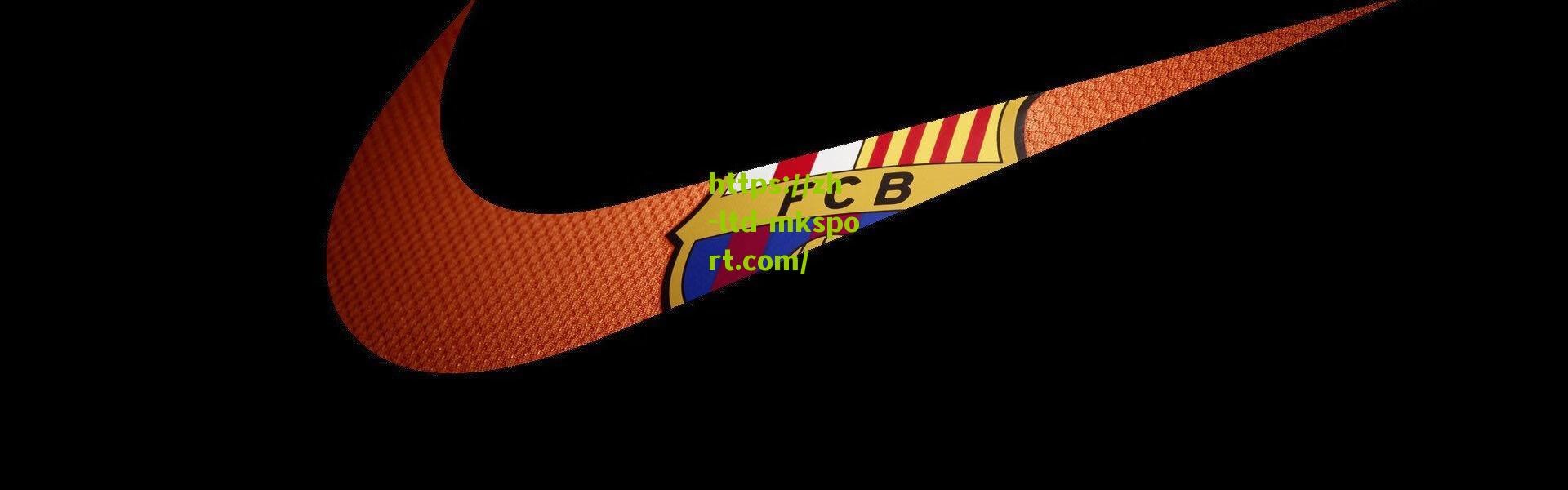 斯洛文尼亚队长整装待发 东契奇领军剑指篮球世界杯冠军