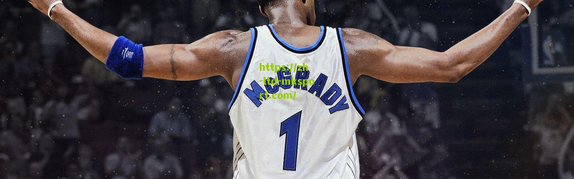 中赫与中信就股权转让价格分歧显著 国安临时取消发布会引猜测