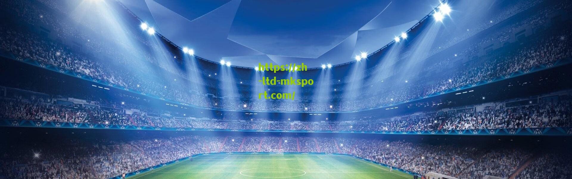 人民日报评选2025国际十大体育新闻 中国篮球新星杨瀚森登陆NBA引全球瞩目