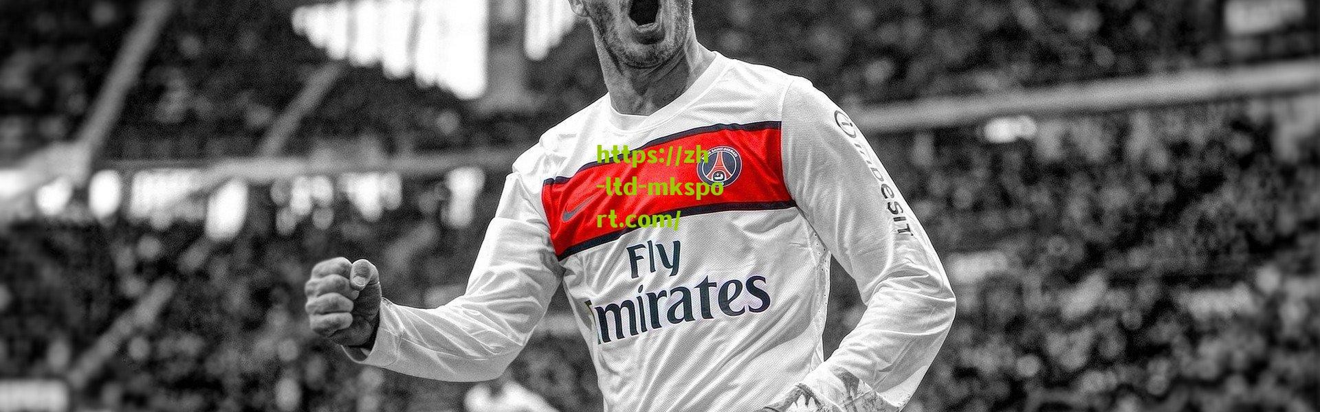 博斯盛赞团队表现，独揽两元的丹尼斯-曼成制胜关键