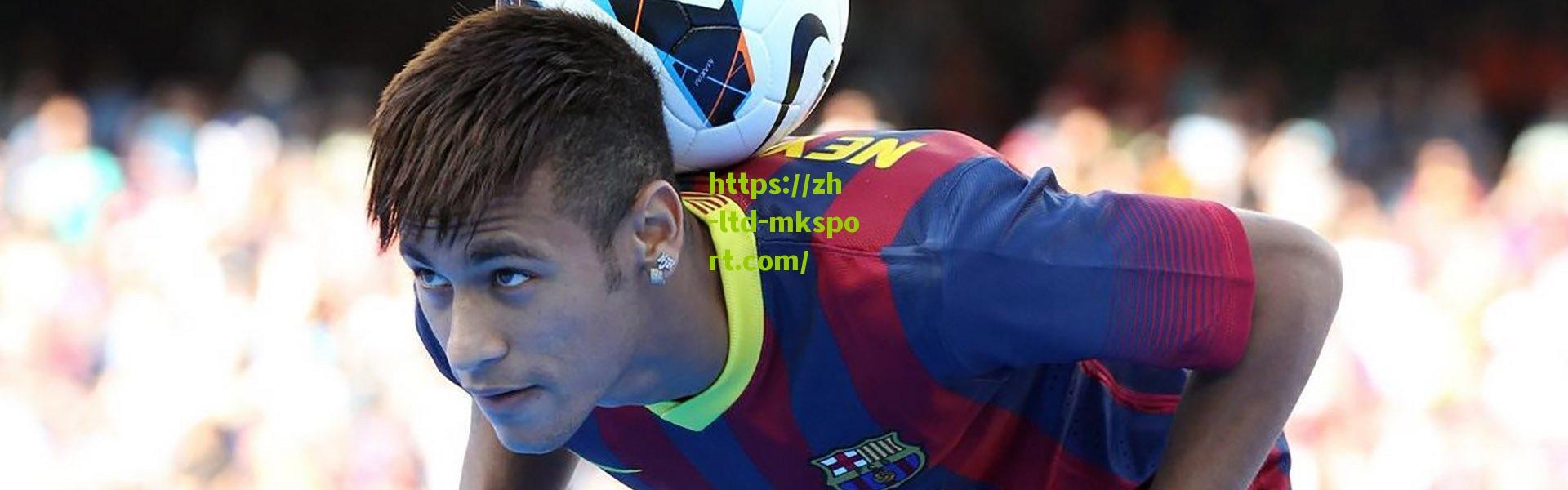 克林斯曼预言葡萄牙问鼎世界杯 呼吁内马尔为桑巴荣耀而战