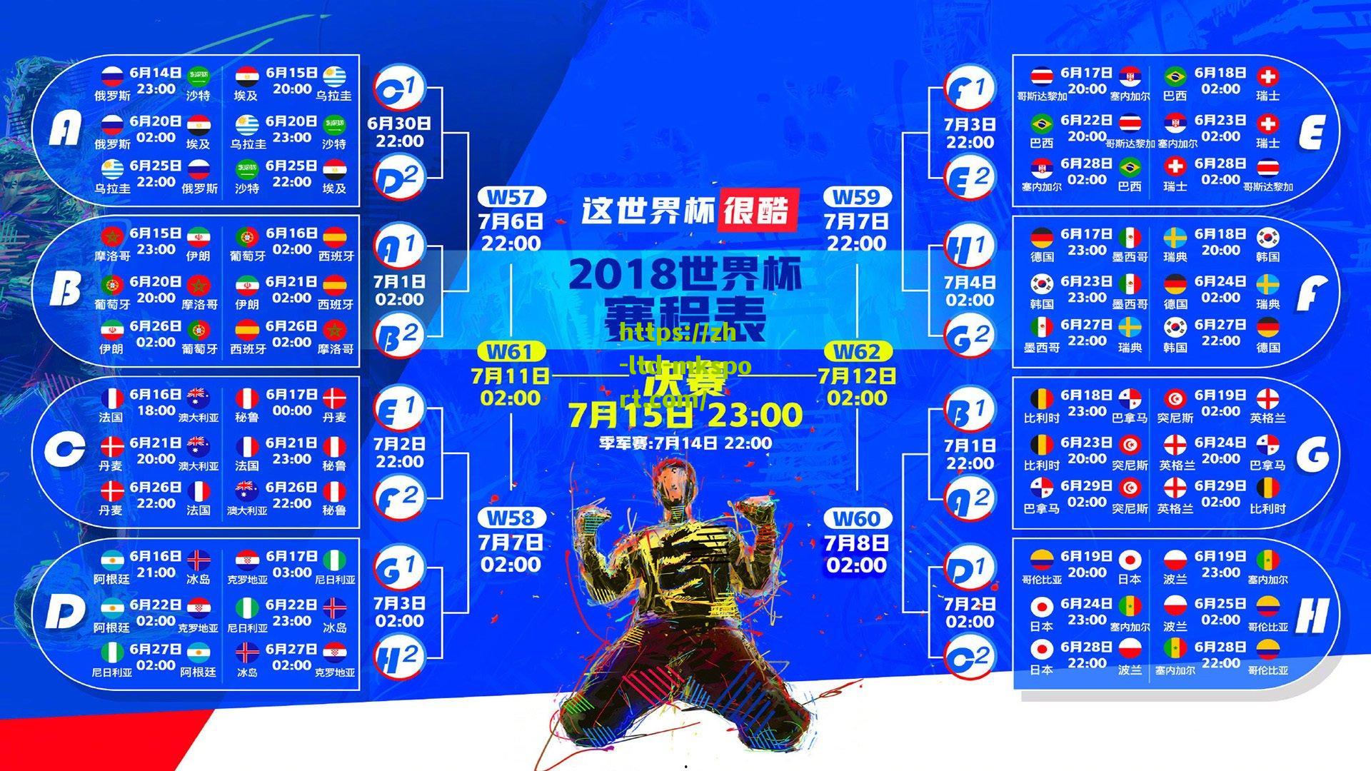 德天空独家，欧洲顶级豪门竞逐斯图加特新星米约，法国青年国脚引转会风暴