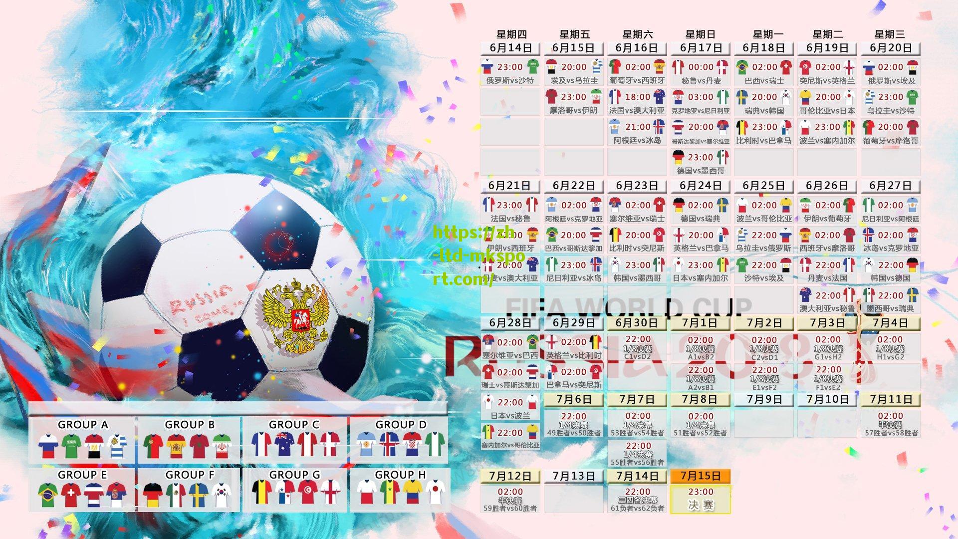 利拉德坦言，客场征途更激发我的斗志，逆境中绽放的超级巨星