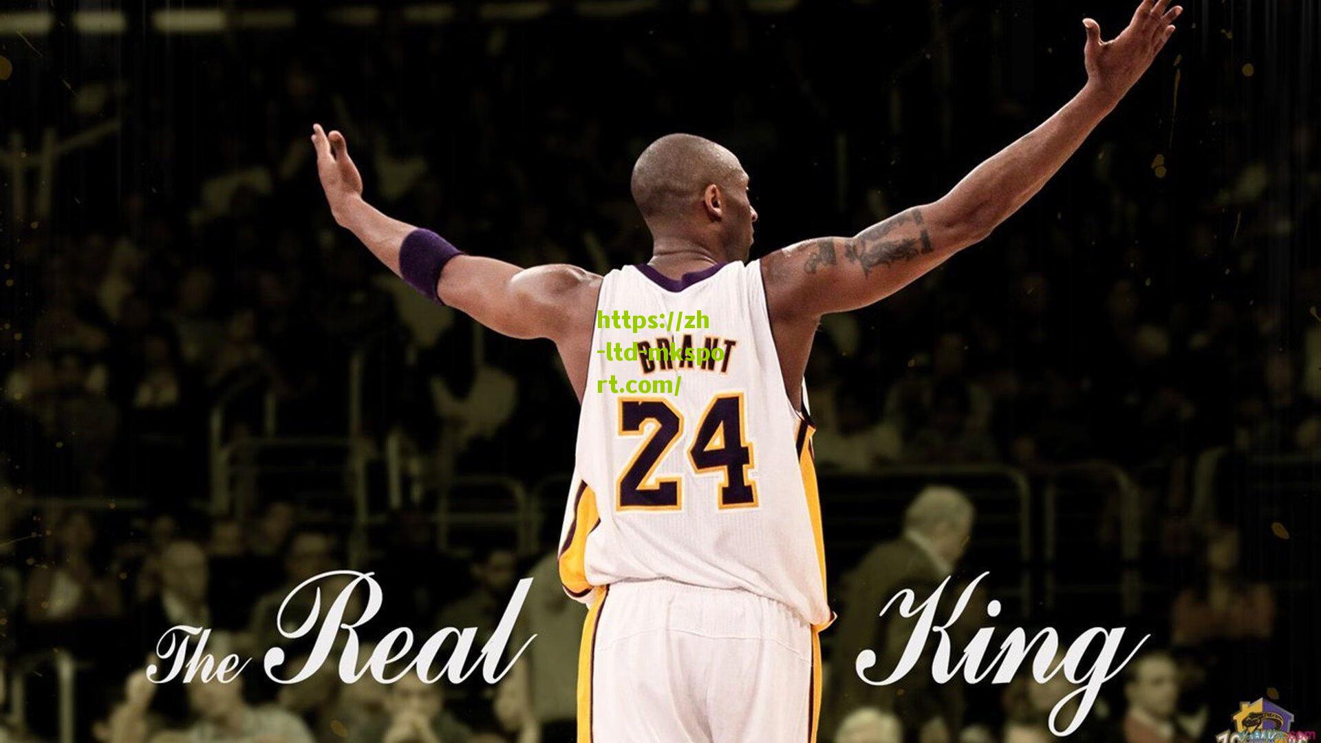 南大王客场攻坚，凯恩领衔强阵出击，斯塔尼希奇直面旧主引关注